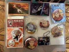 Item thumbnail for item bc0ecef1-e806-4b1f-806f-12b1e240da49