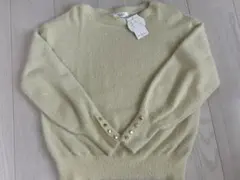 Te chichi 淡い黄色 長袖セーター フリーサイズ