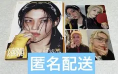 Stray Kids スキズ　karma フィリックス アコーディオン　HMV