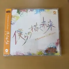 Item thumbnail for item 3197dec1-f985-4fe6-82df-b19ec70c193d