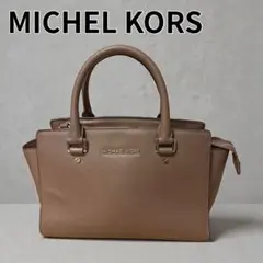 MICHAEL KORS マイケルコース　ハンドバッグ ブラウン