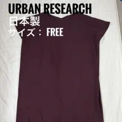 Item thumbnail for item eb3fb231-f19b-479d-beac-fe744331f9c8