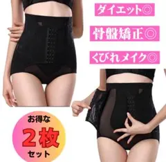 Item thumbnail for item 9228a70c-bdc2-4483-9f6c-66457273b2b0