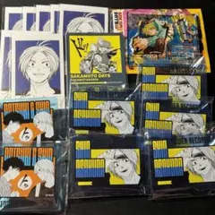 SAKAMOTO DAYS サカデイ シン タワレコ アクバ