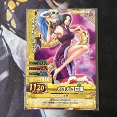 絶版 ワンピーベリーマッチダブル ボア·ハンコックC438-W R メロメロ甘風