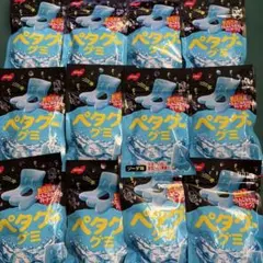 ペタグーグミ ソーダ味 まとめ売り 菓子￼ ハードグミ　12袋セットのサムネイル