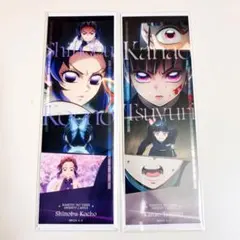 Item thumbnail for item 8652fe74-b65f-4bfe-adc5-7fce24fe8694