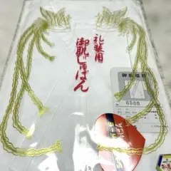 Item thumbnail for item ee154d6e-2422-4b5e-ad09-17820cf57532