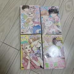 2026年最新】たいがー&どらごんの人気アイテム - メルカリ