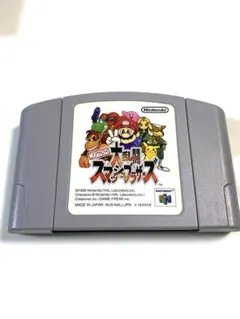 乱闘スマッシュブラザーズ NINTENDO64 ニンテンドー64 スマブラ