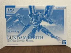 ＨＧ 1/144 ガンダムルブリス量産試作モデルのサムネイル