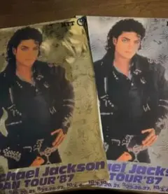 限定1万冊写真集 『MICHAEL JACKSON KING OF POP日本』 - メルカリ
