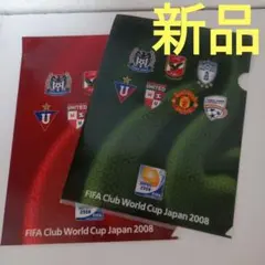 Item thumbnail for item 95550ea8-a0ad-4020-b027-c6a28e92c726