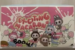 THE MONSTERSExciting Macaronぬいぐるみソートボックス