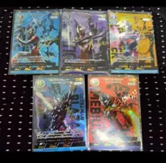 デジモンカード アルファモン4点セット - メルカリ