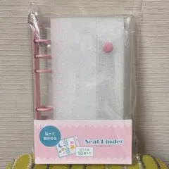 ももも様 リクエスト 2点 まとめ商品