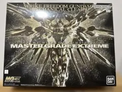 訳あり MG1/100ストライクフリーダムガンダムフルバーストモード 2個