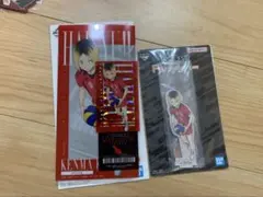 一番くじ　ハイキュー　F賞　I賞　狐爪研磨　2点