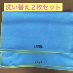 2026年最新】lava ヨガマット セットの人気アイテム - メルカリ