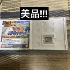 【限定セール‼️】Nintendo3DSソフトトリコグルメモンスターズ