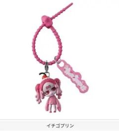 VIRUSWEETS カラフルマルチチャーム　イチゴプリン