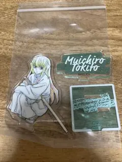 鬼滅の刃　アクリルスタンド　時透無一郎