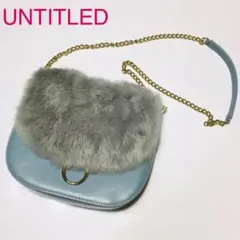 UNTITLED （アンタイトル）レディース　ファーフラップショルダーバッグ