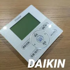 2026年最新】ダイキンエアコンリモコンbrc1g2の人気アイテム - メルカリ