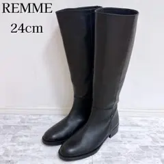 未使用級✨REMME レメ ロングブーツ サイドジップ レザー 38 24cm