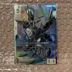 ガンダムカードゲーム　ガンダムエアリアル　改修型　LR＋＋　パラレル
