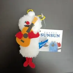 うさうさる様 リクエスト 2点 まとめ商品