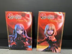 Item thumbnail for item 155c0d7c-068f-4acd-be0d-1d88bef4d284