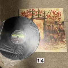 Black Sabbath - Mob Rules レコード