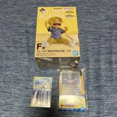 Item thumbnail for item fca33302-c4dd-4832-9b1e-d83f6ba6a2a0