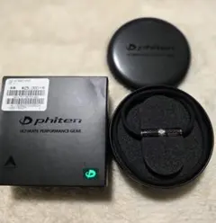 Item thumbnail for item af5d06d3-0d60-4634-894e-79e96721f2b4