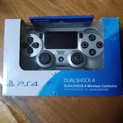 PS4 ワイヤレスコントローラー（DUALSHOCK 4） シルバー