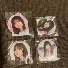 乃木坂46 齋藤飛鳥 缶バッジ 4種セットのサムネイル