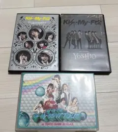 Kis-My-Ft2 DVD コンサート まとめ売り