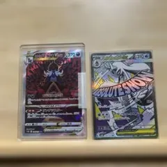 PSA10 ヒスイダイケンキ　デルビル　2枚セット 2026年最新】ヒスイダイケンキの人気アイテム - メルカリ