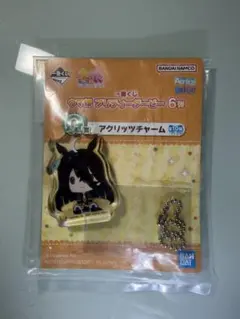 ウマ娘一番くじ 6弾 アクリッツチャーム マンハッタンカフェ