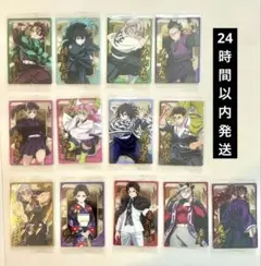 鬼滅の刃　ウエハース10 ノーマルセット　未開封品