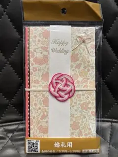 Item thumbnail for item 1822f593-cf78-4412-a11a-fd29ab17b9f3