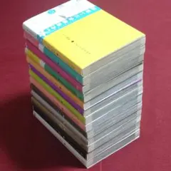 おやすみプンプン 13巻 特装版 腕時計付き - メルカリ