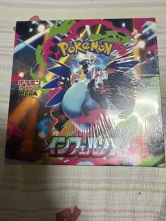 2026年最新】【シュリンクなし】ポケモンカードゲームMEGA 拡張パック
