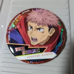 呪術廻戦 虎杖悠仁 グッズセット