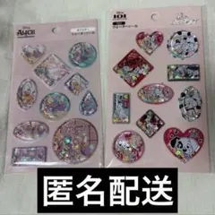 ディズニー　オイスター　101匹わんちゃん　ウォーターシール　２枚セット　セリア