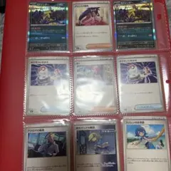 早い者勝ち‼️高騰中・引退品PokémonTradingCardGame