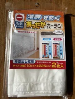 Item thumbnail for item d3bdc770-0612-474b-8748-25c4ee31cd9e