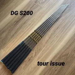 Dynamic Gold S200 ツアーイシュー　シャフト 6本セット