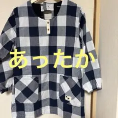 Item thumbnail for item ff15295d-01b6-4f73-a62e-b5415b7f350c